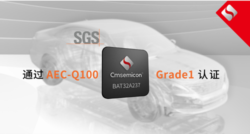 中(zhong)微半導(dao)體(ti)