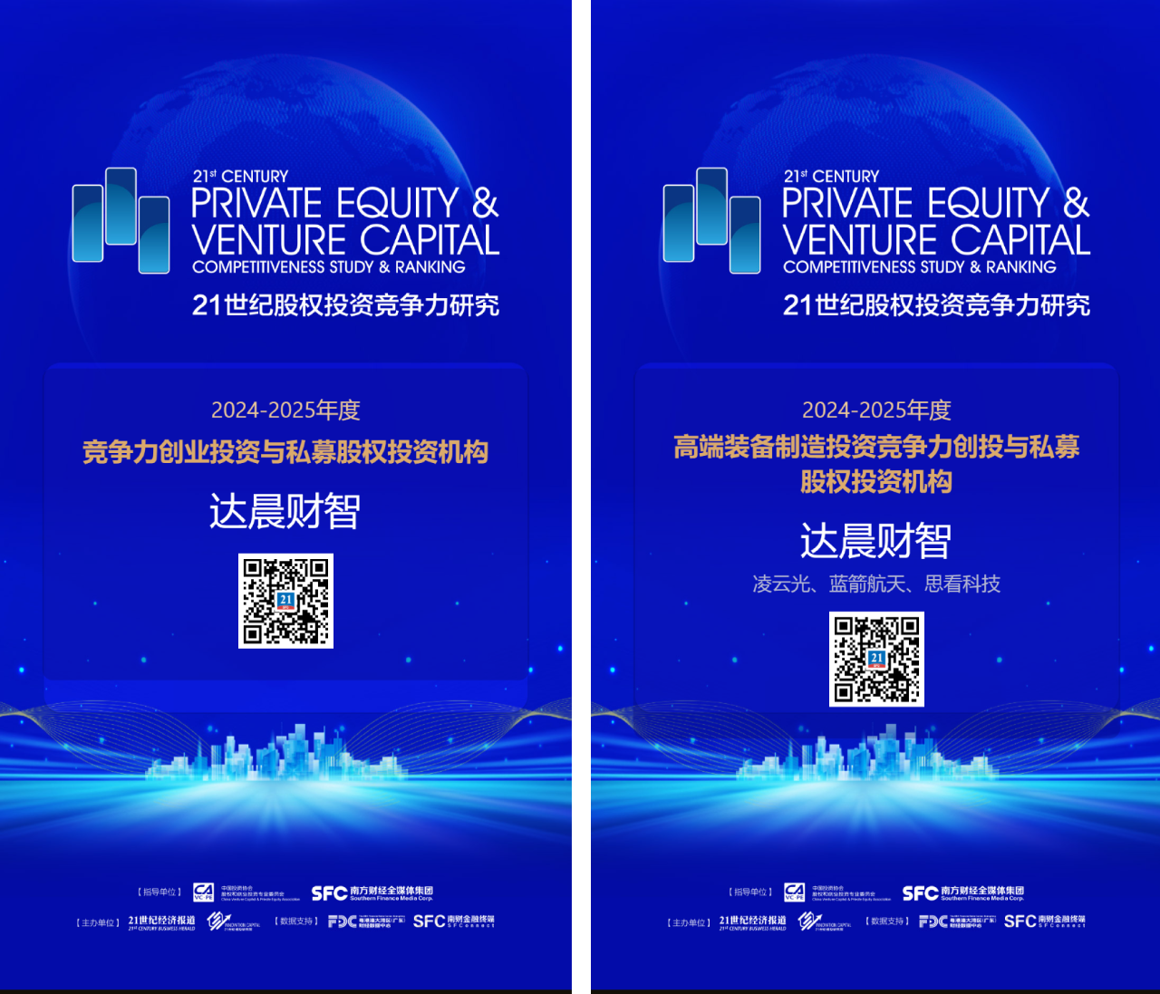 1766022718106144.png 1766022718106144.png