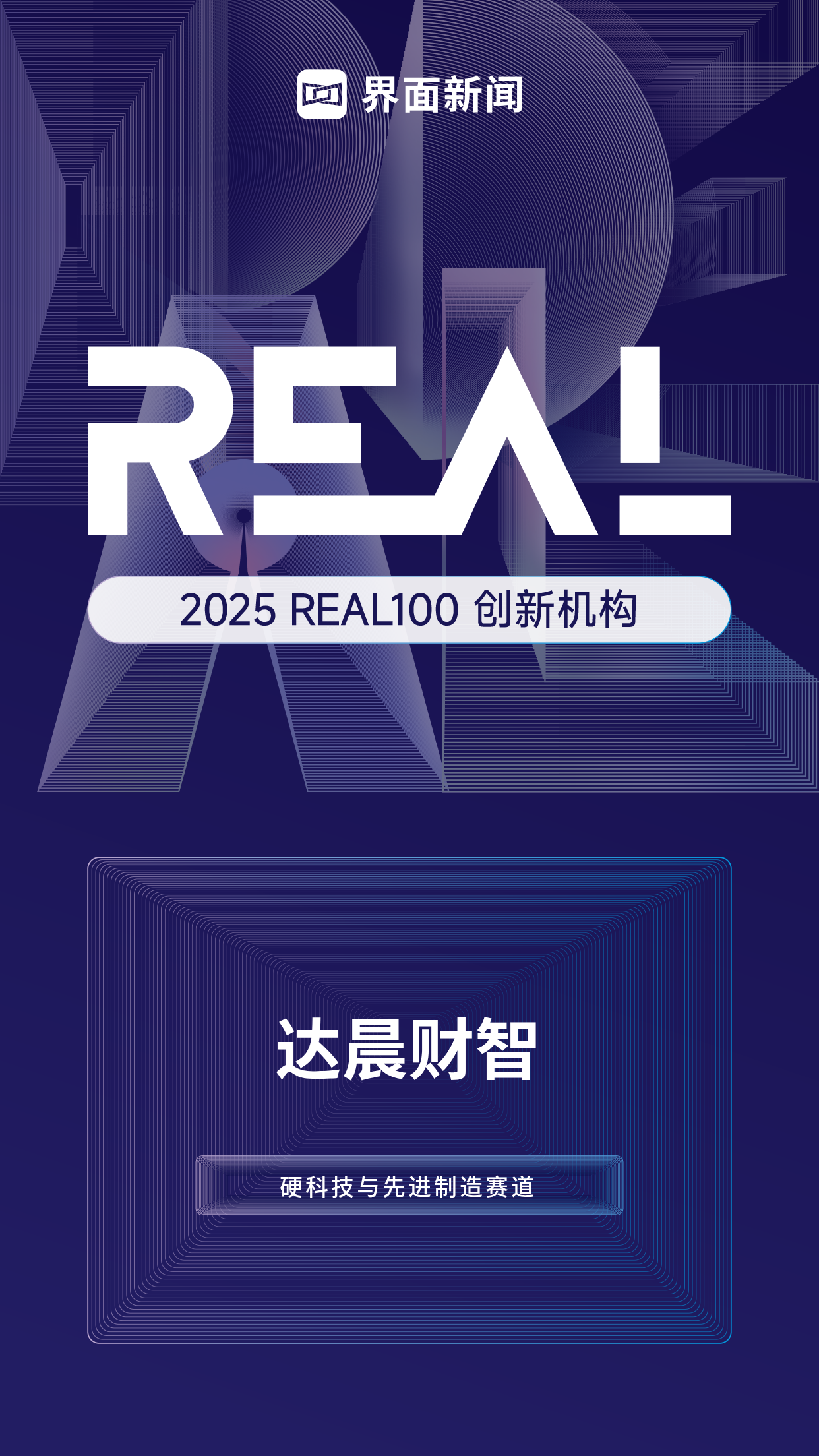 1766022770816808.png 1766022770816808.png