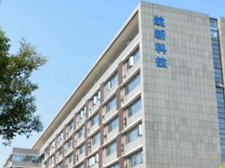 航新(xin)科(ke)技(ji)