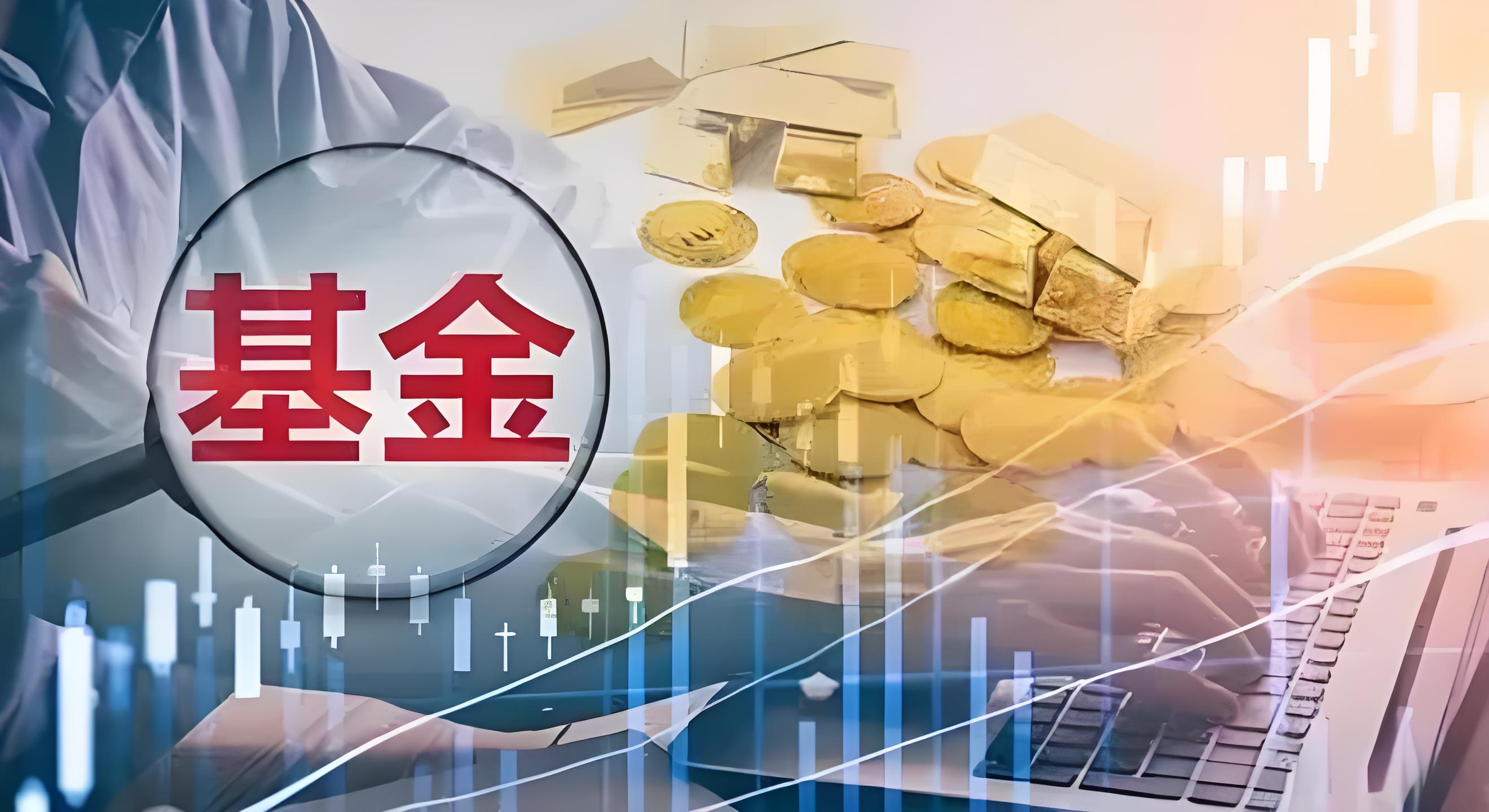 中(zhong)共中(zhong)央政治跼(ju)：要積極髮(fa)展(zhan)風險投(tou)資(zi) 壯大(da)耐心資(zi)本(ben)